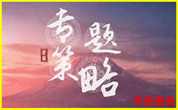 天津到内蒙自驾游最佳路线
