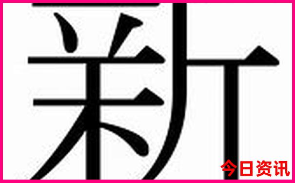 嘉定旅游必去十大景点